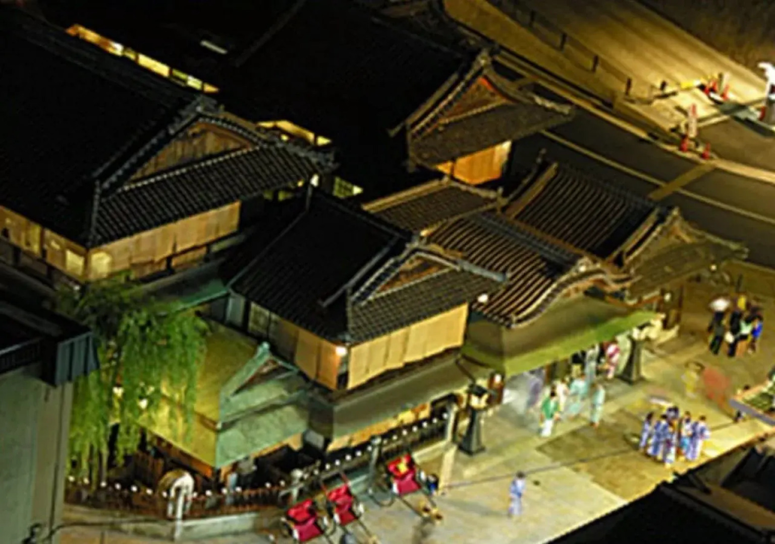 Dogo Onsen Hotel Kowakuen