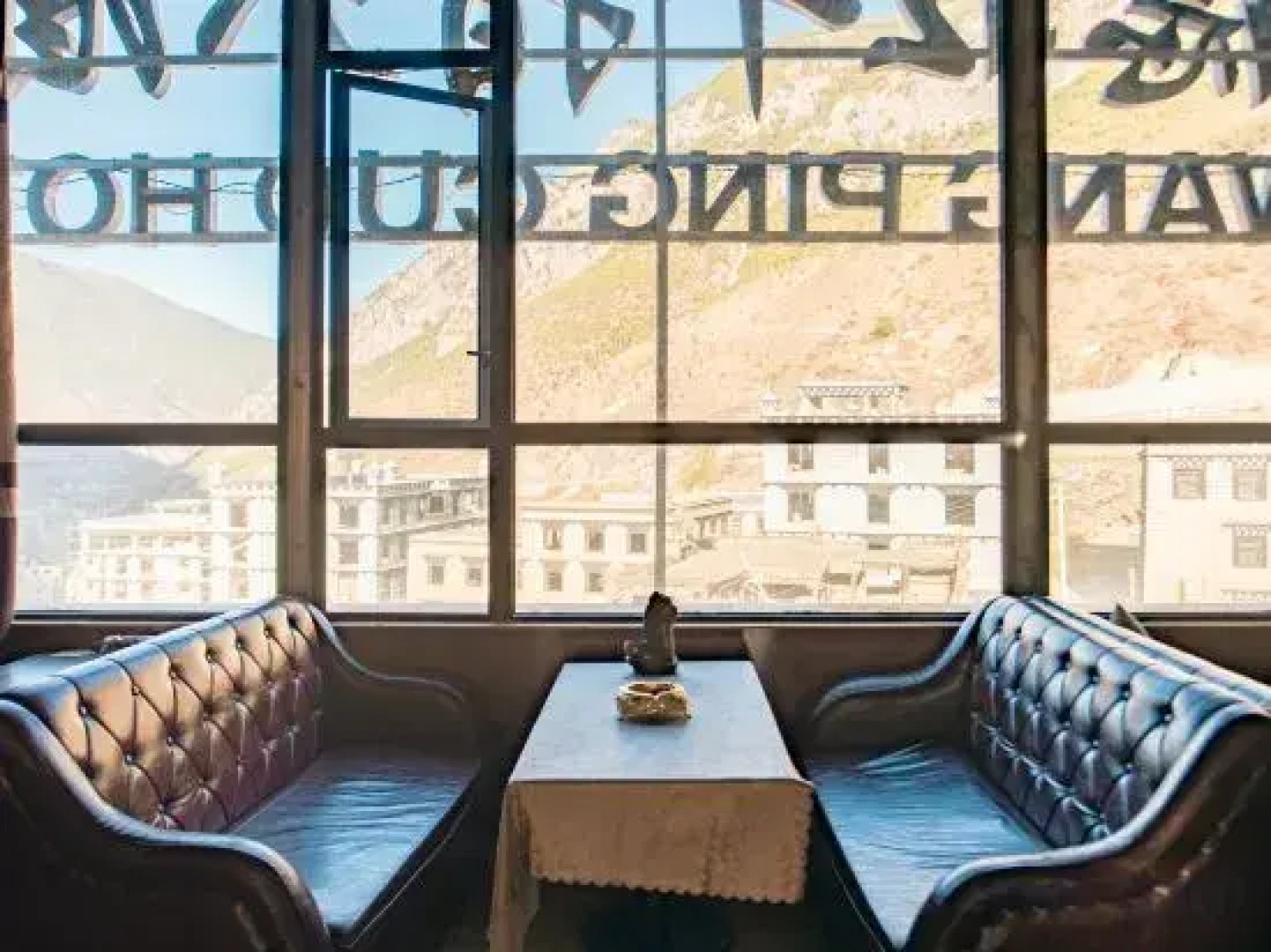 Daocheng Dewang Pingcuo Hotel