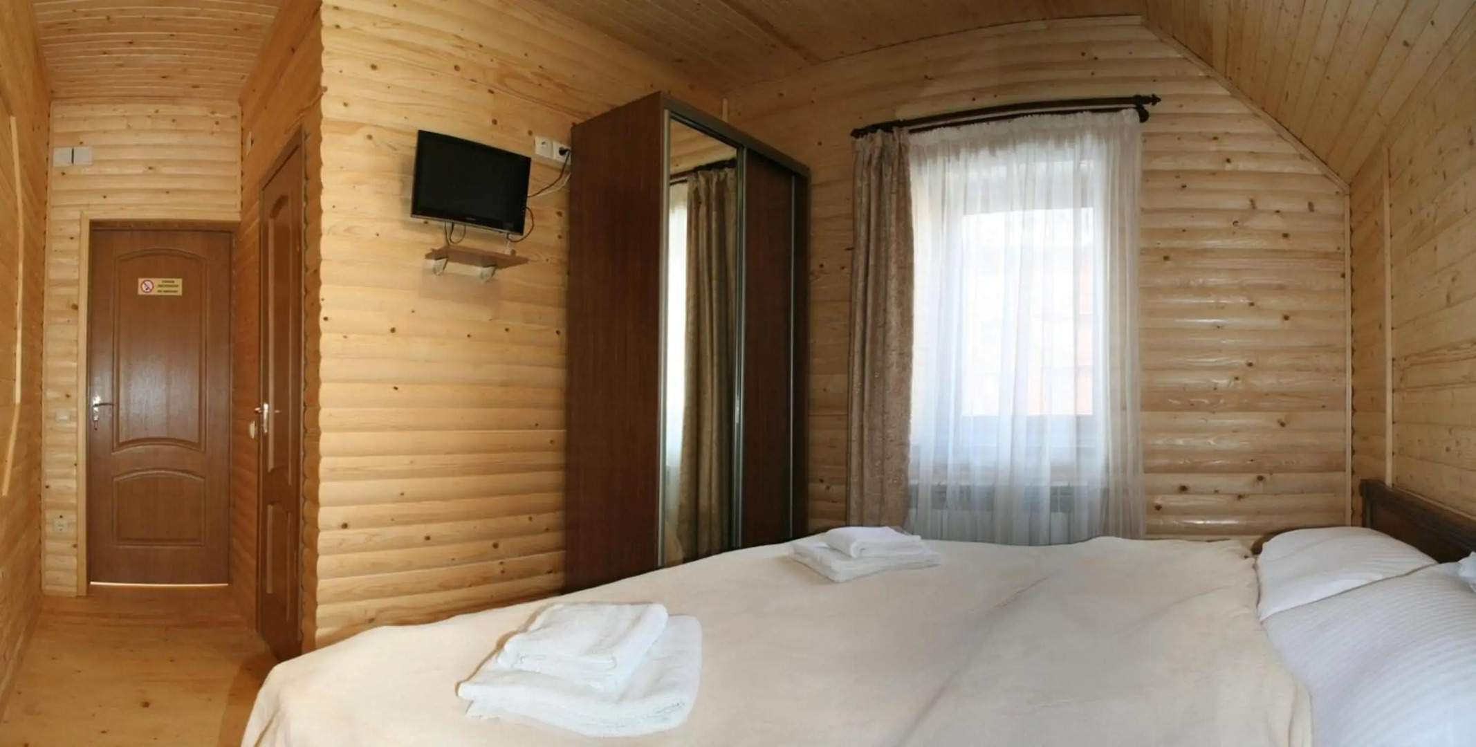 Proskurov Holiday Home