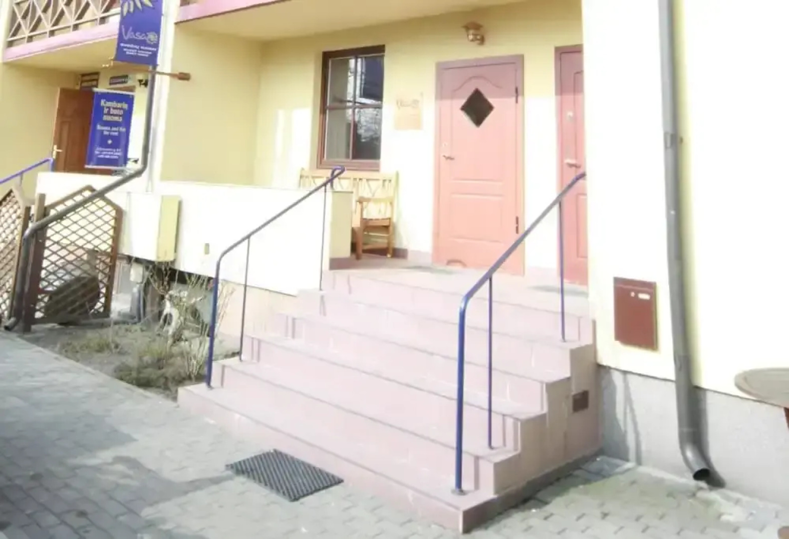 Отель Vaivorykste