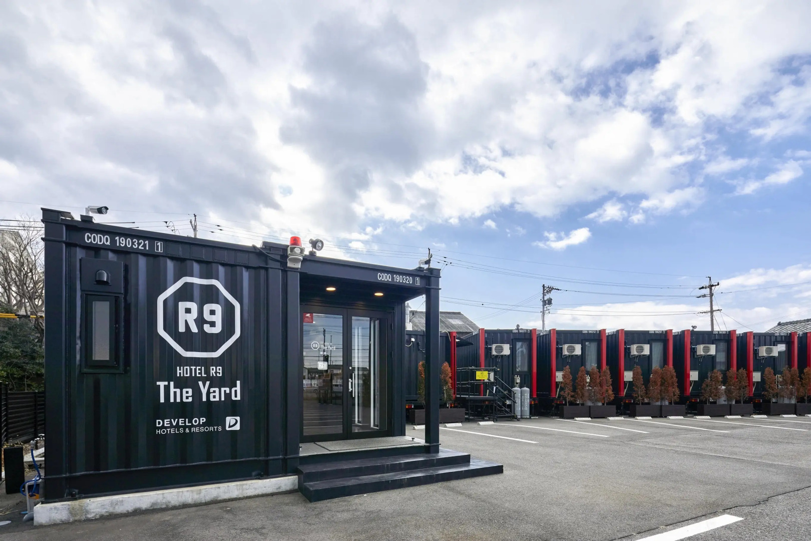 HOTEL R9 The Yard Tokoname