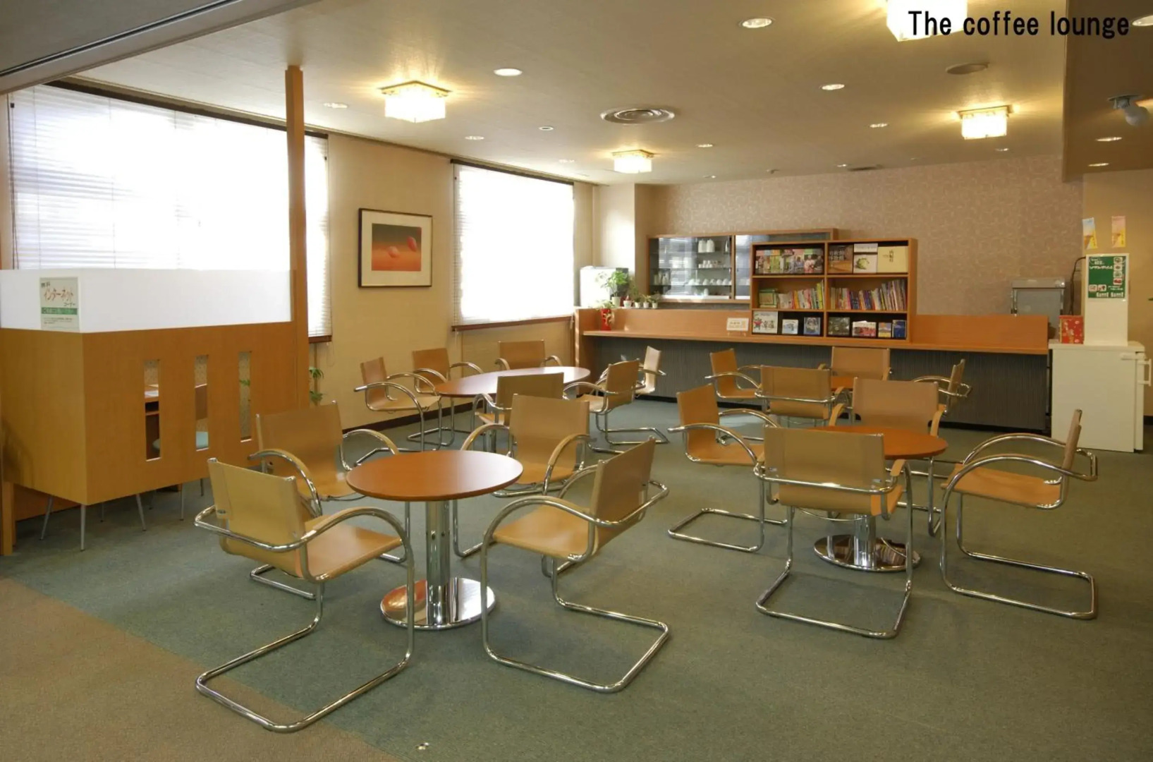 Yuzawa New Otani Hotel