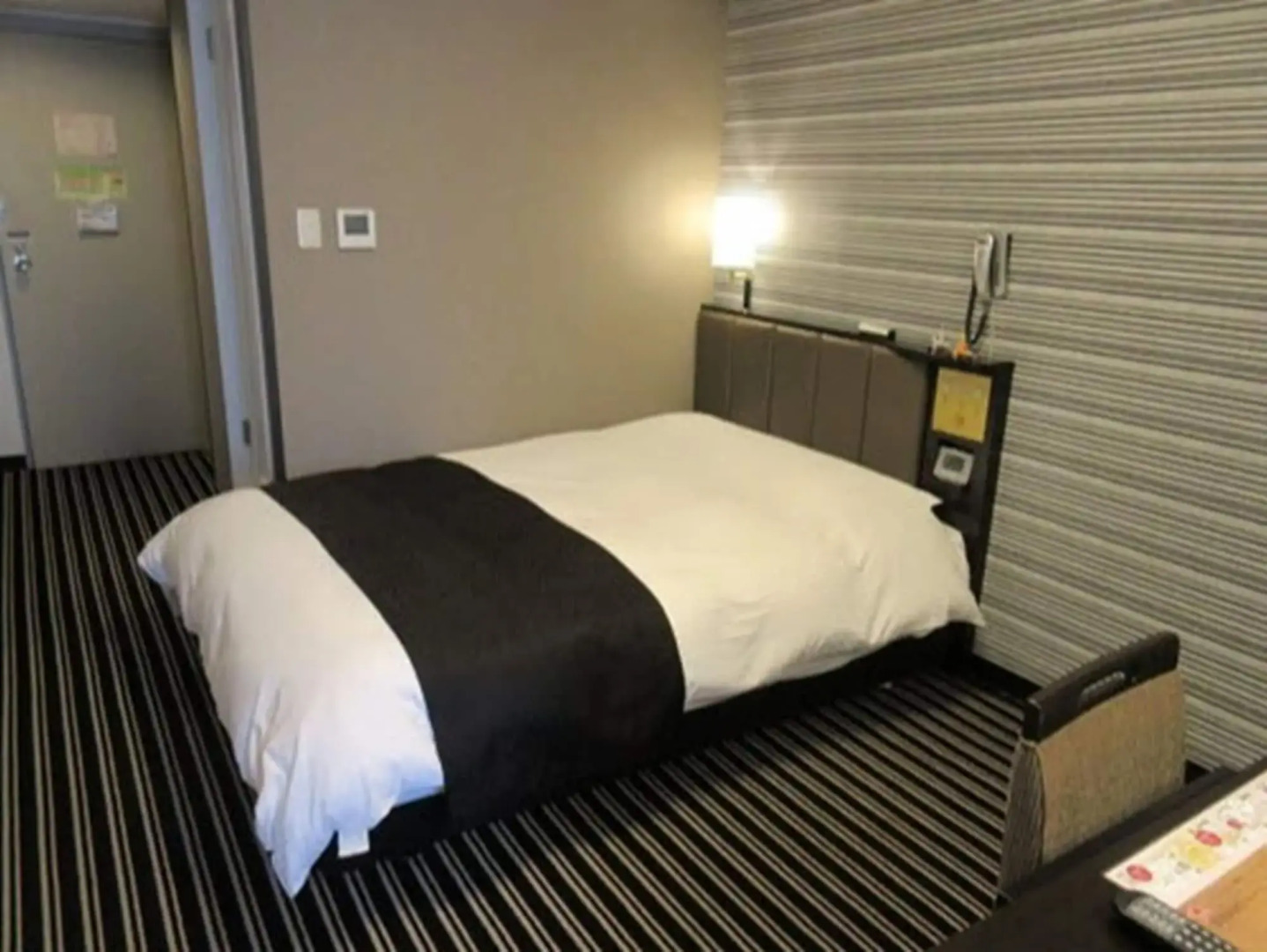 APA Hotel Utsunomiya-Ekimae