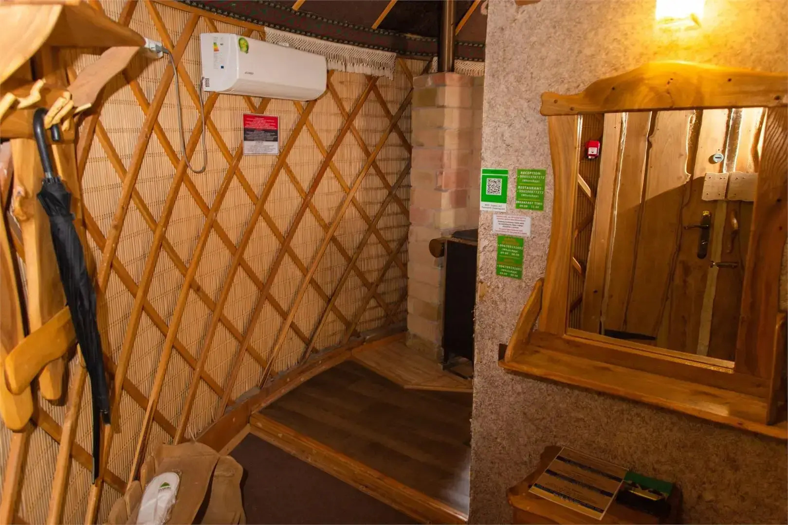 Горный резорт Супара Чункурчак