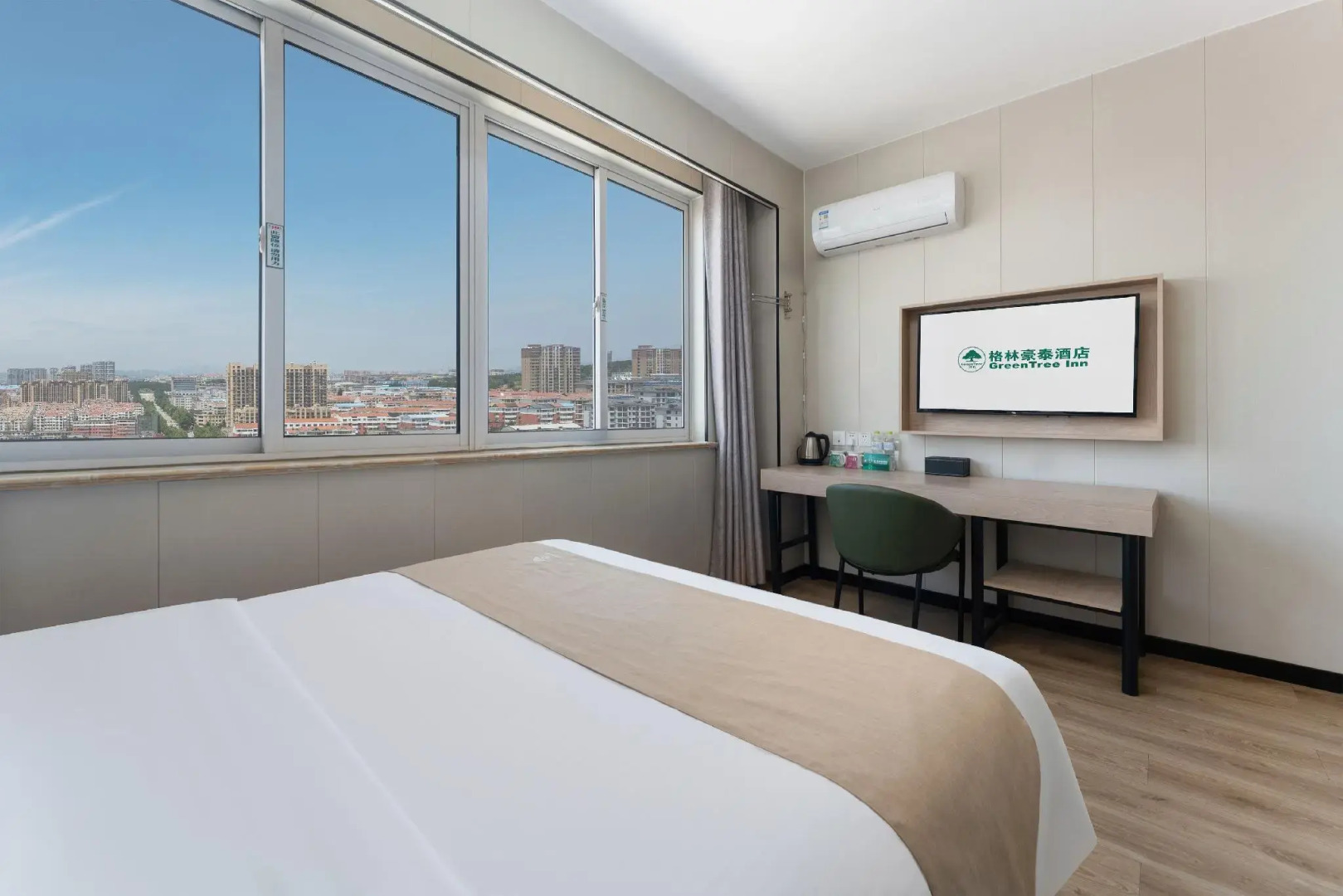 GreenTree Inn Weihai Wendeng Darunfa Business Hotel