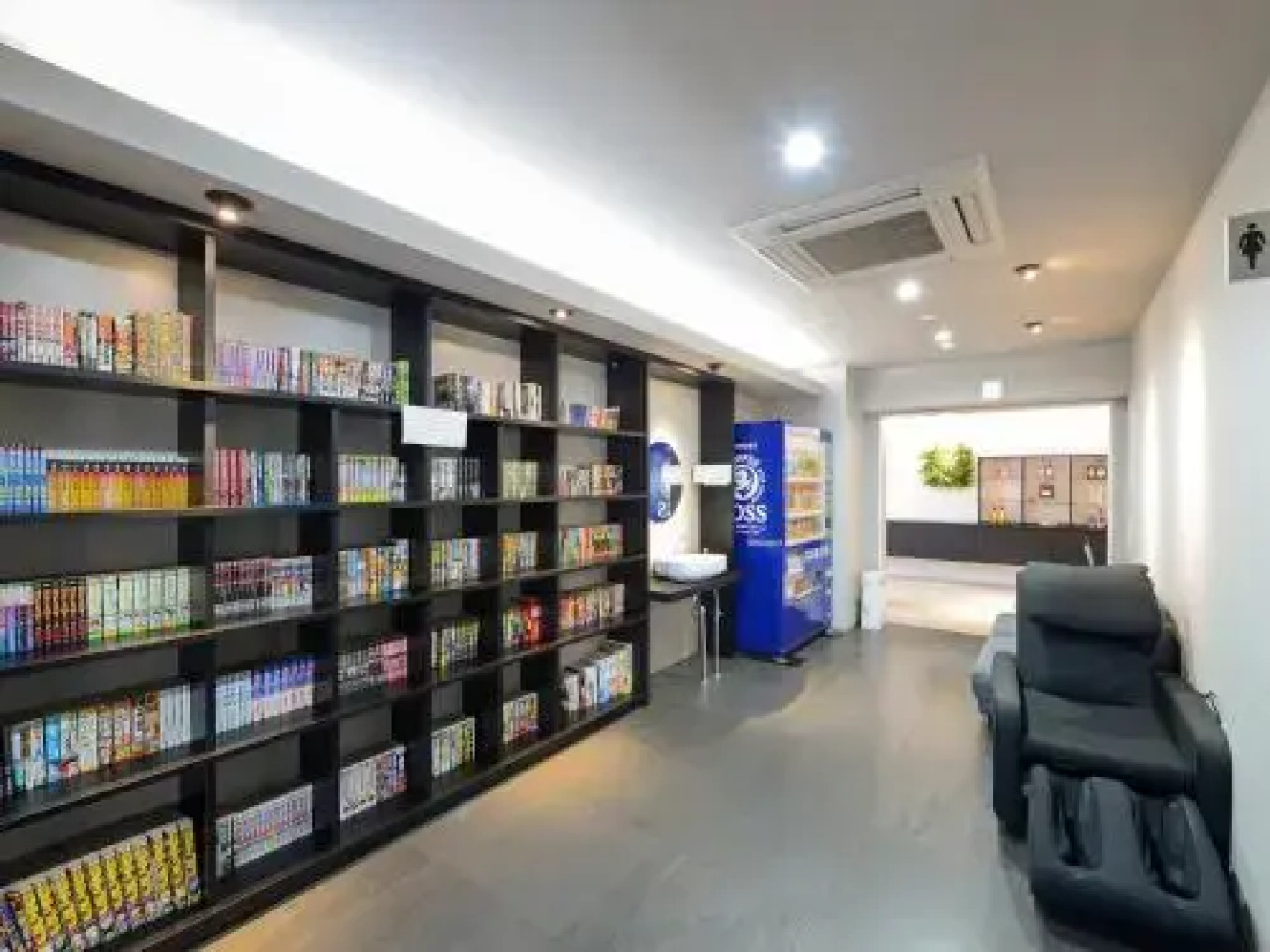 Business Hotel Sennari