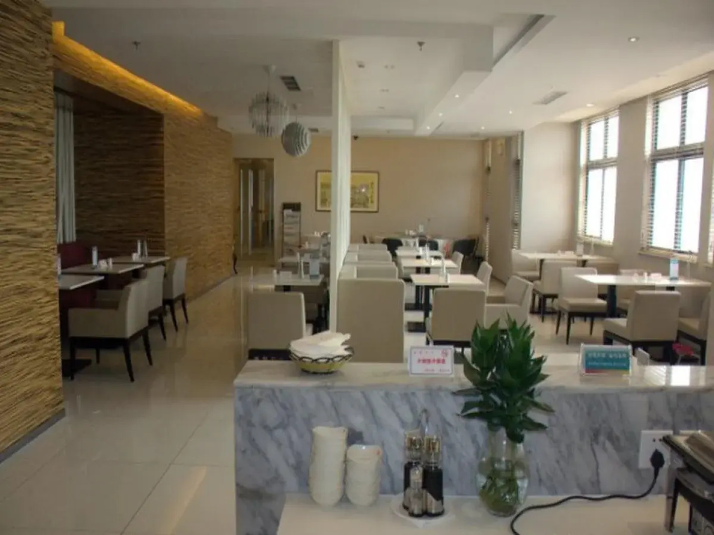 Jinjiang Inn Wuxi Luoshe