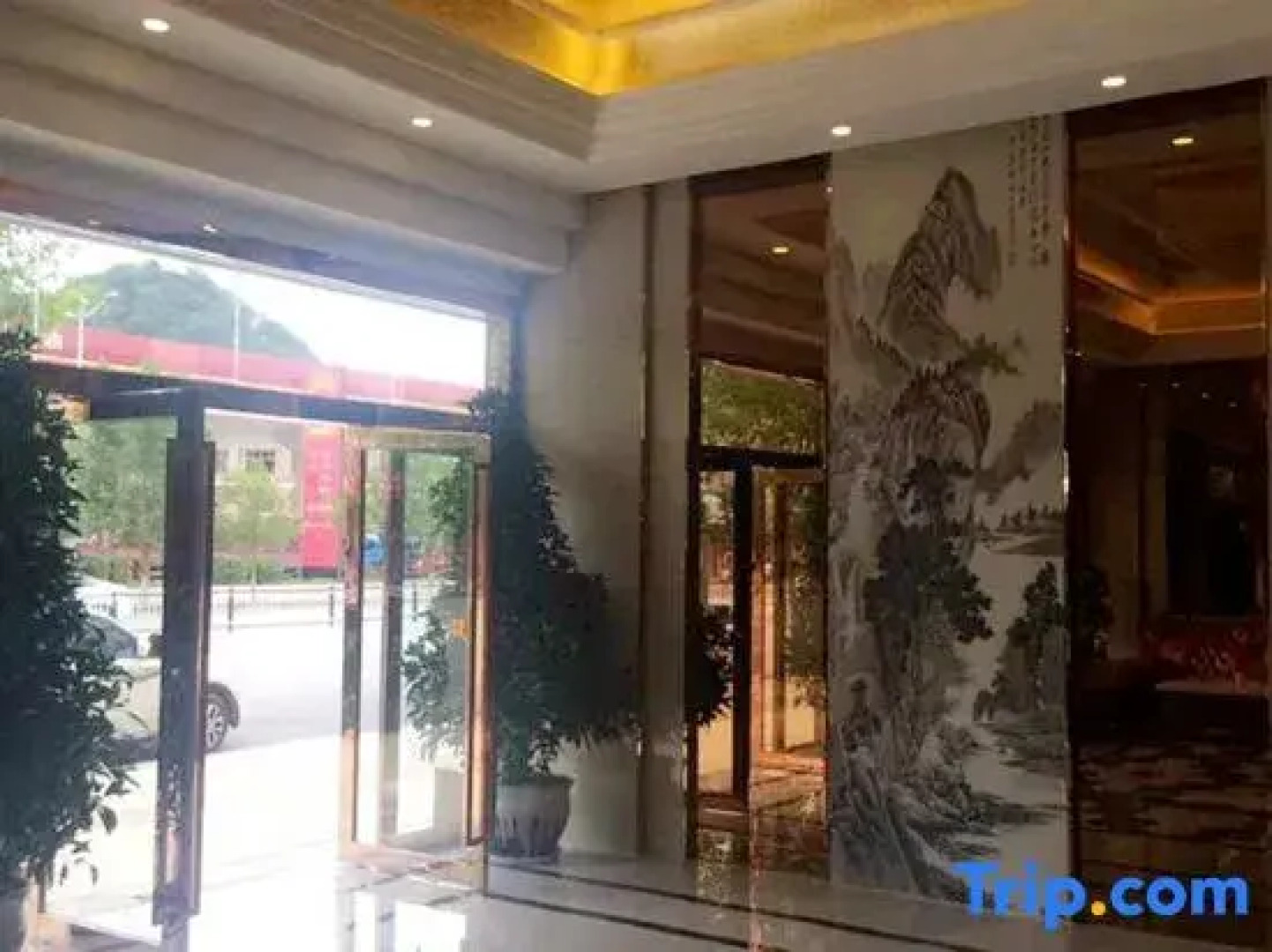 Yanshanzheshangshengshijiudian