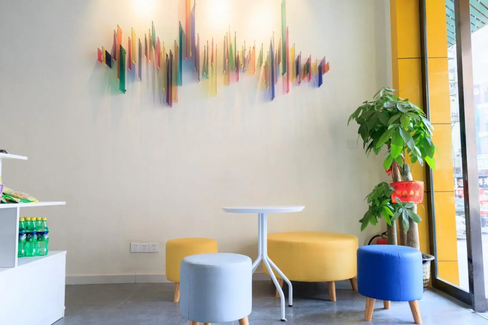 7Days Inn·Gangzhou Xingguo Government