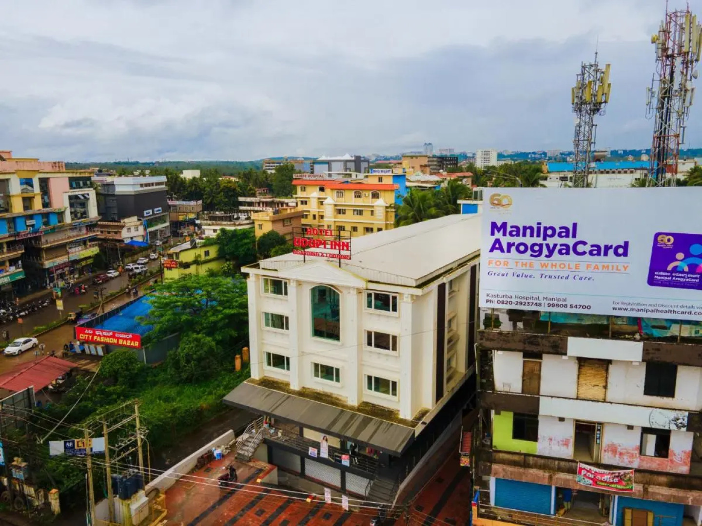 Hotel Udupi Inn, Udupi