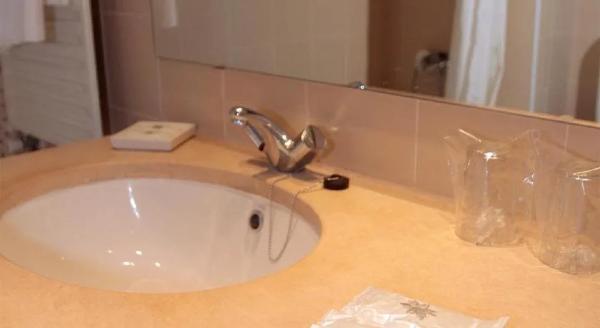 Hotel Rural Villa do Banho