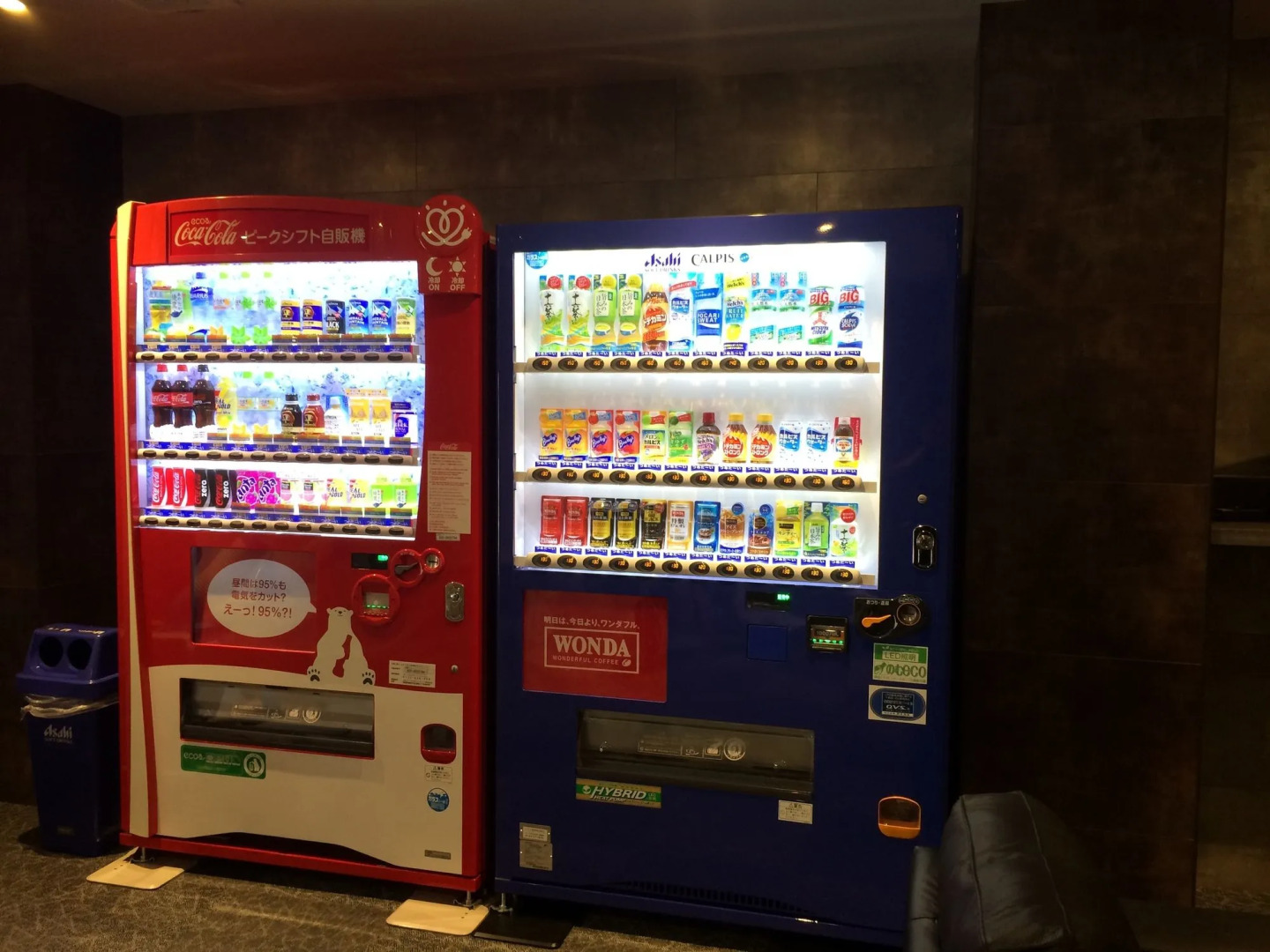 Hotel Sun Plaza 2 Annex