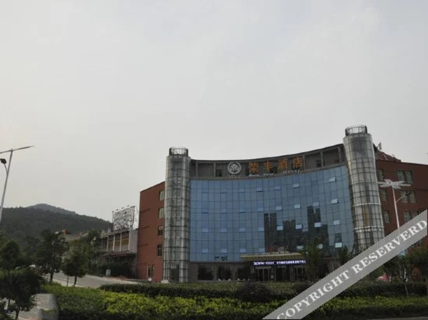 Ronghua Hotel