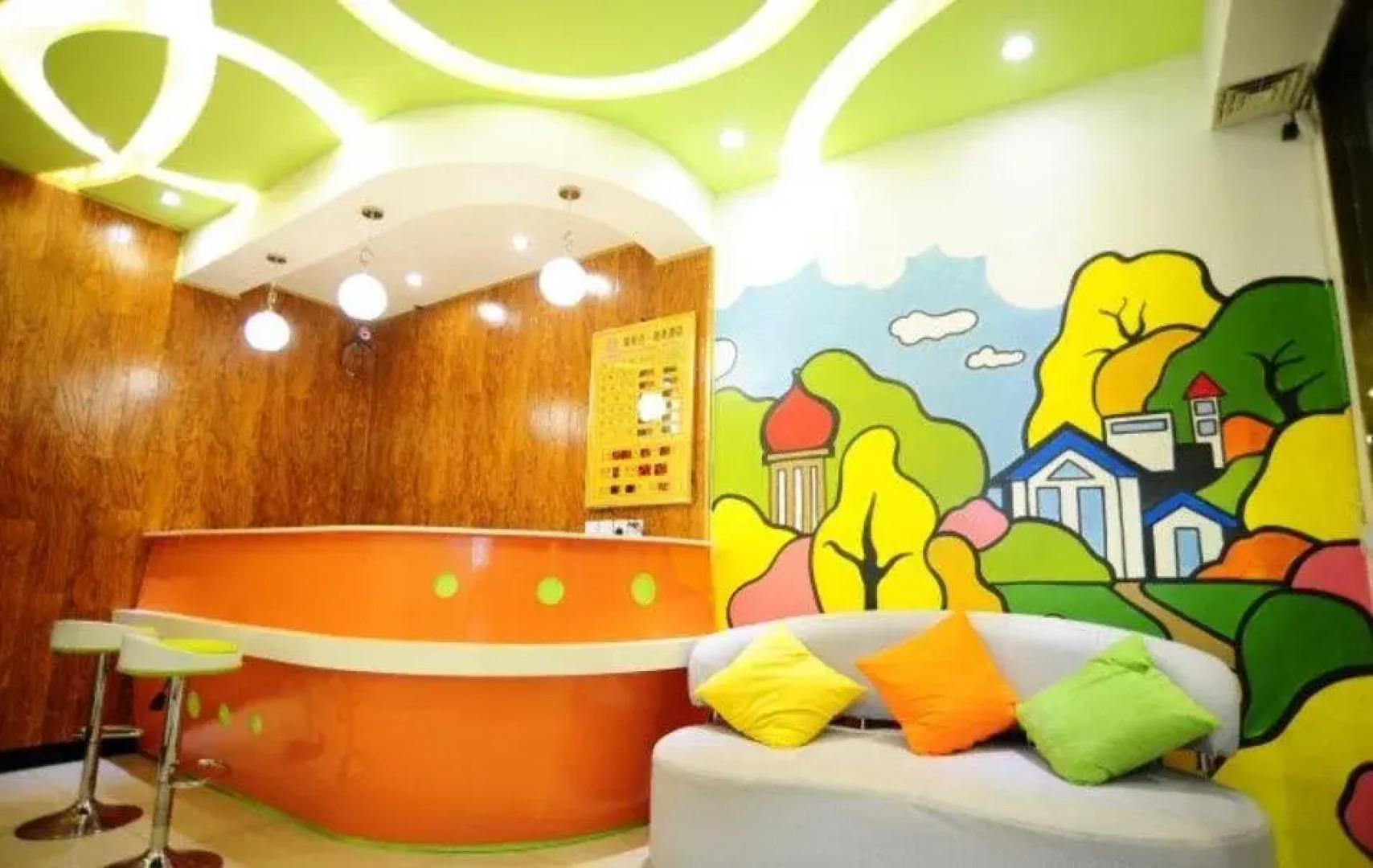 Ruixiangda Business Hotel