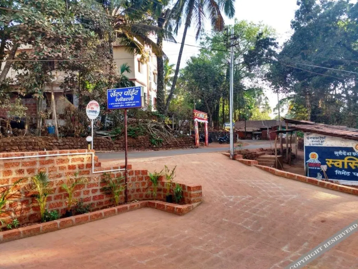 Center Point Residency