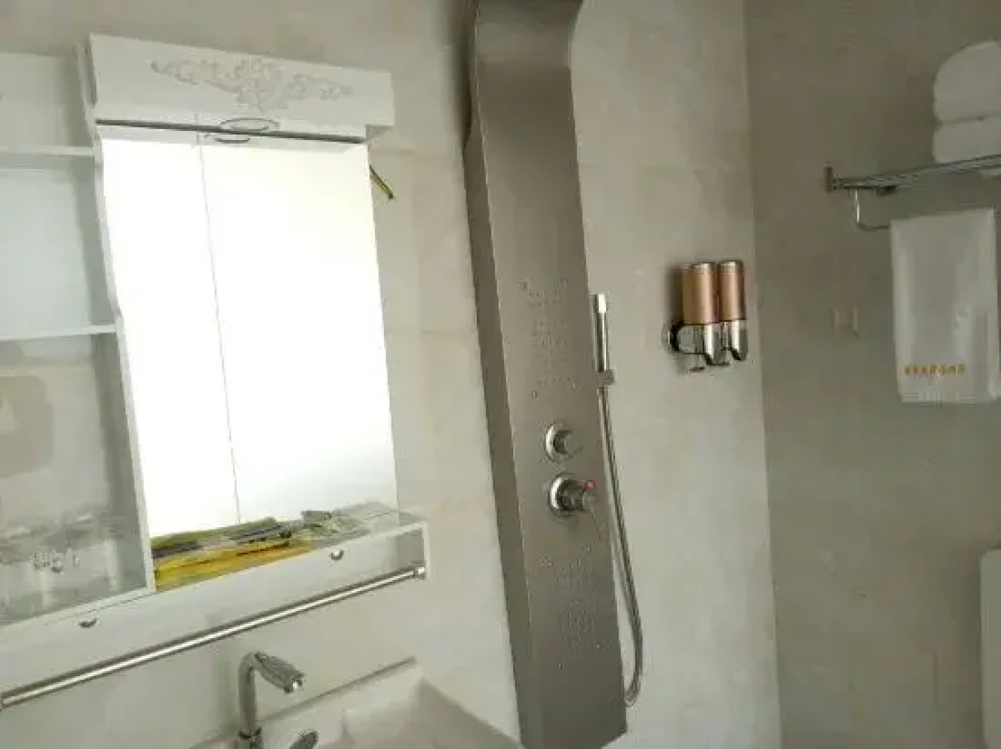 Yuanmengyuan   Hotel