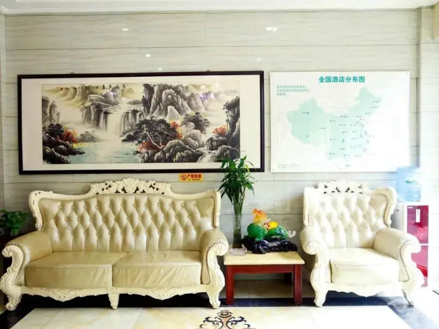 GreenTree Alliance Gansu Longnan Beishan East Road Hotel