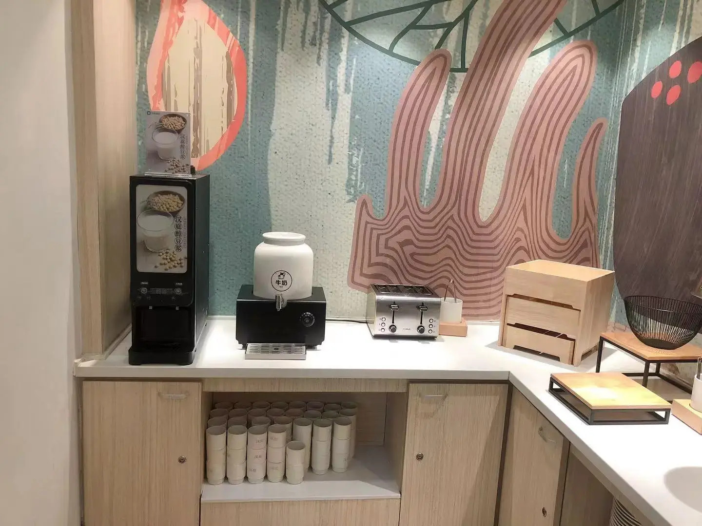 Hanting Express (Tieling Railway Station)