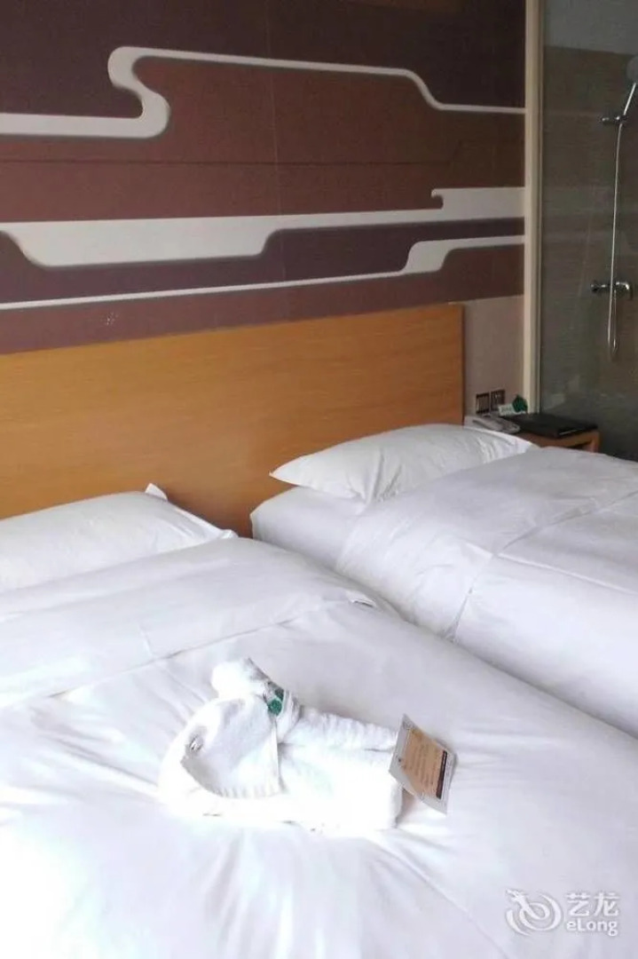 Yantai Tonghui Hotel