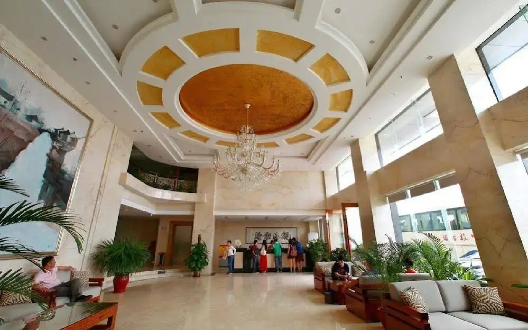 Shaba Hearing the Sea Hotel