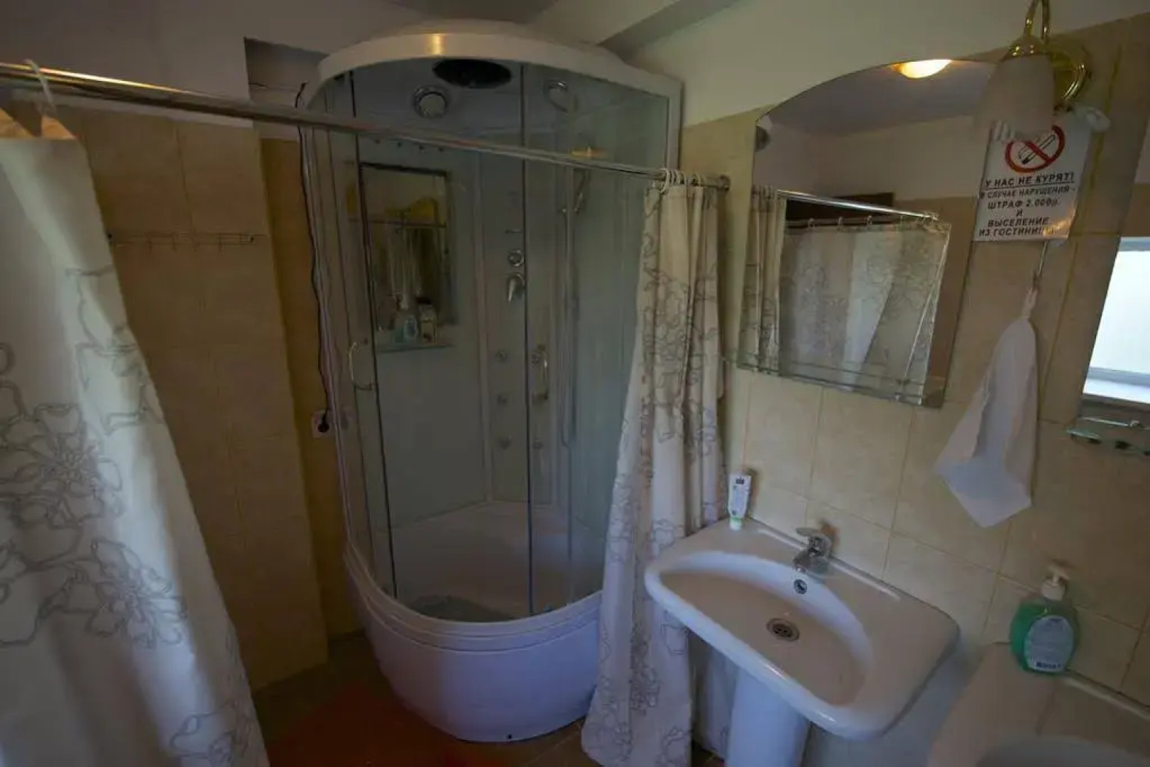 Гостиница Иерусалимская