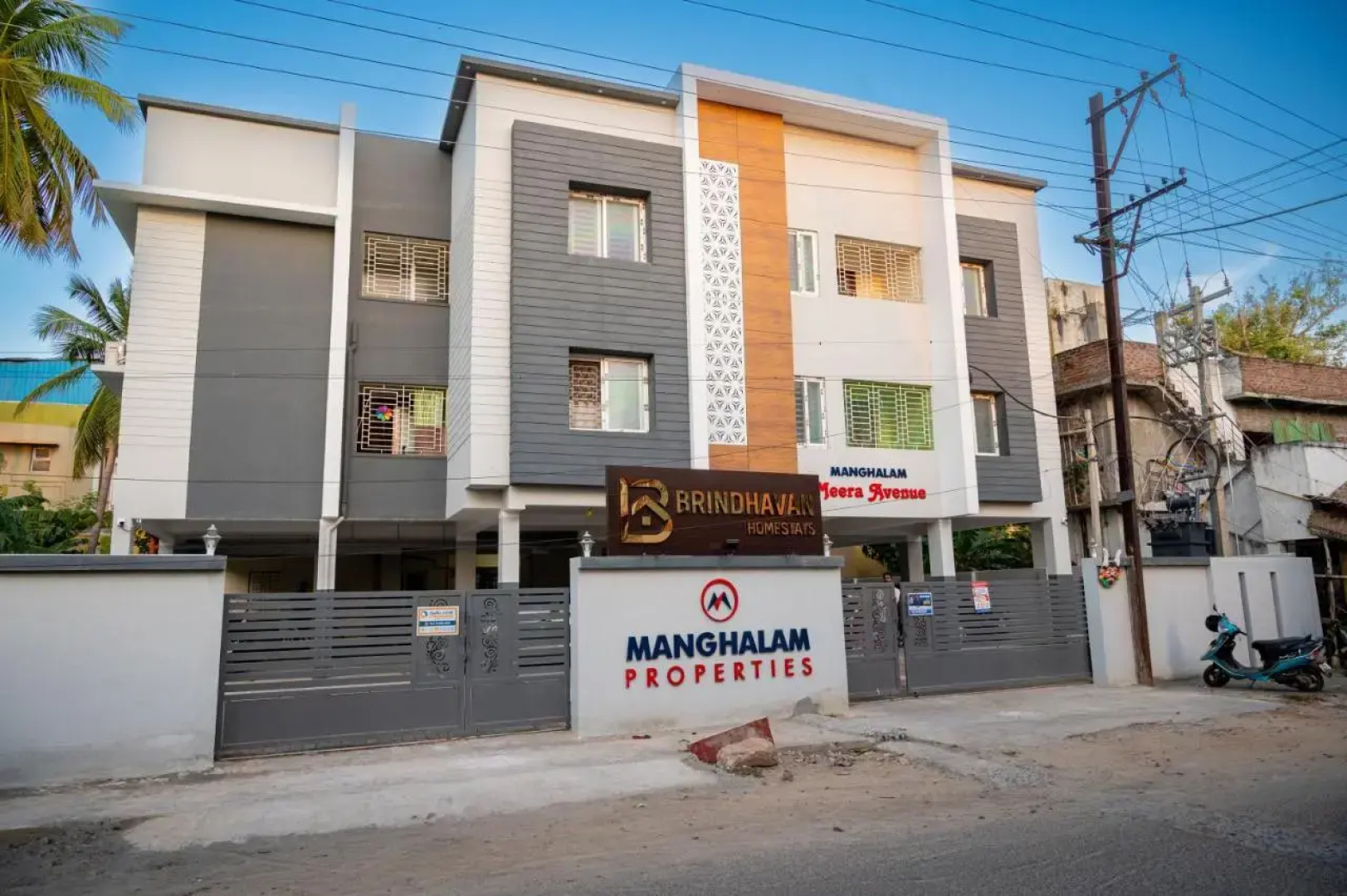Srirangam Homestay