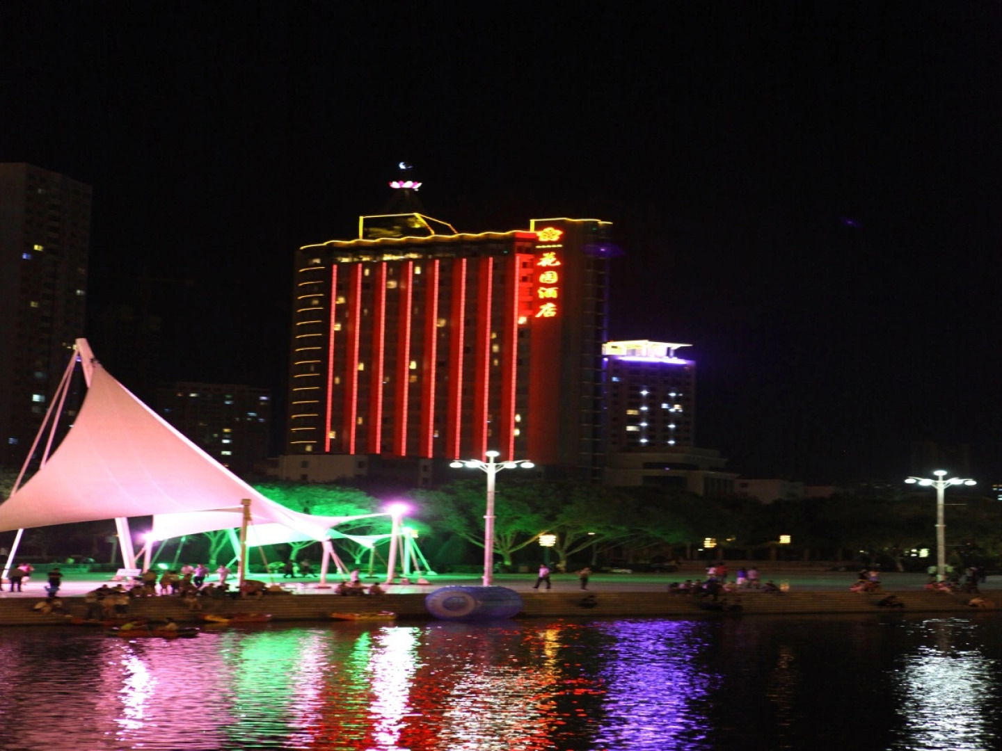 Korla Pear City Garden Hotel