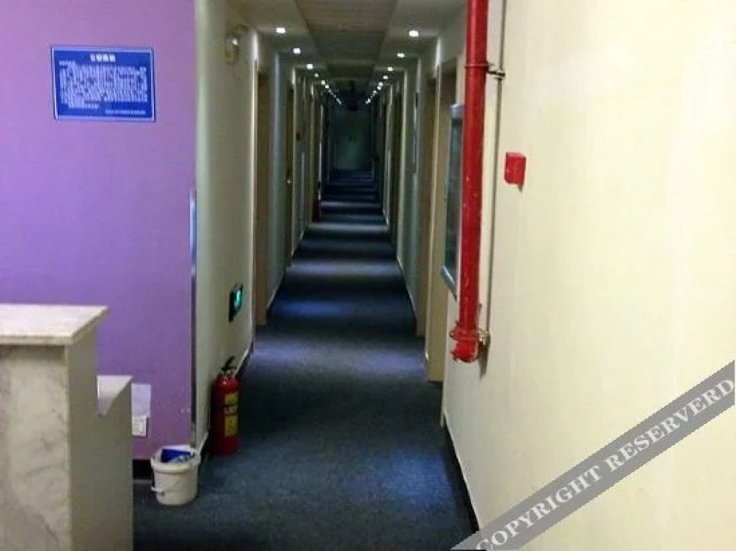 Xudong Aositing Express Hotel