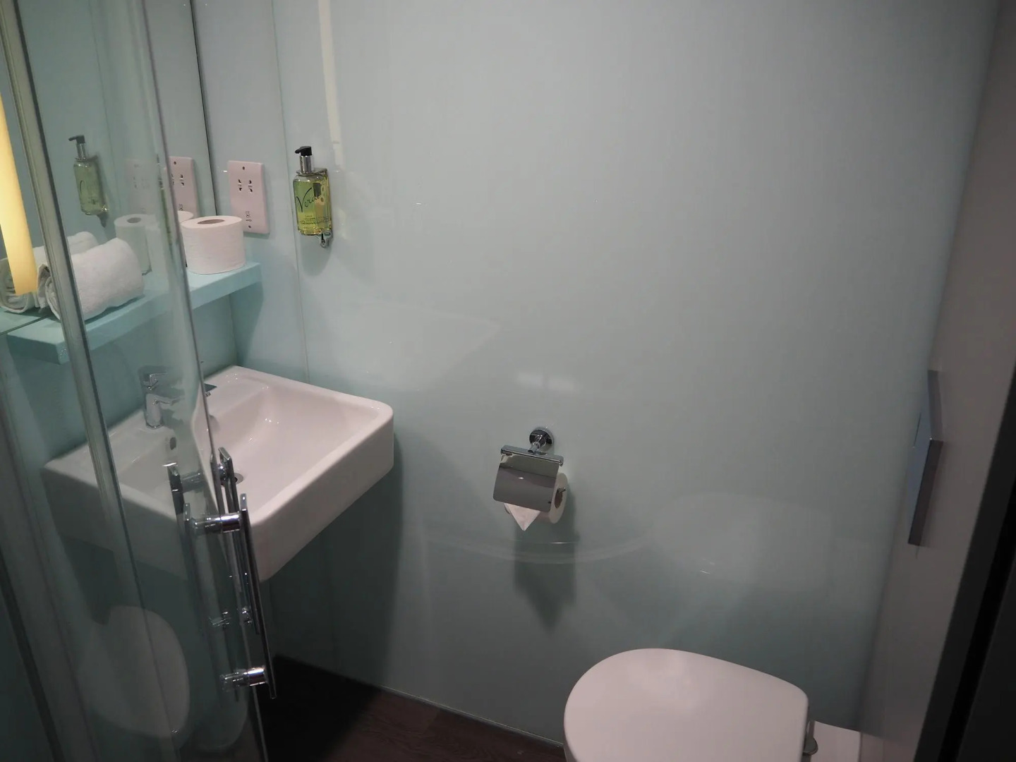 easyHotel Barcelona Fira