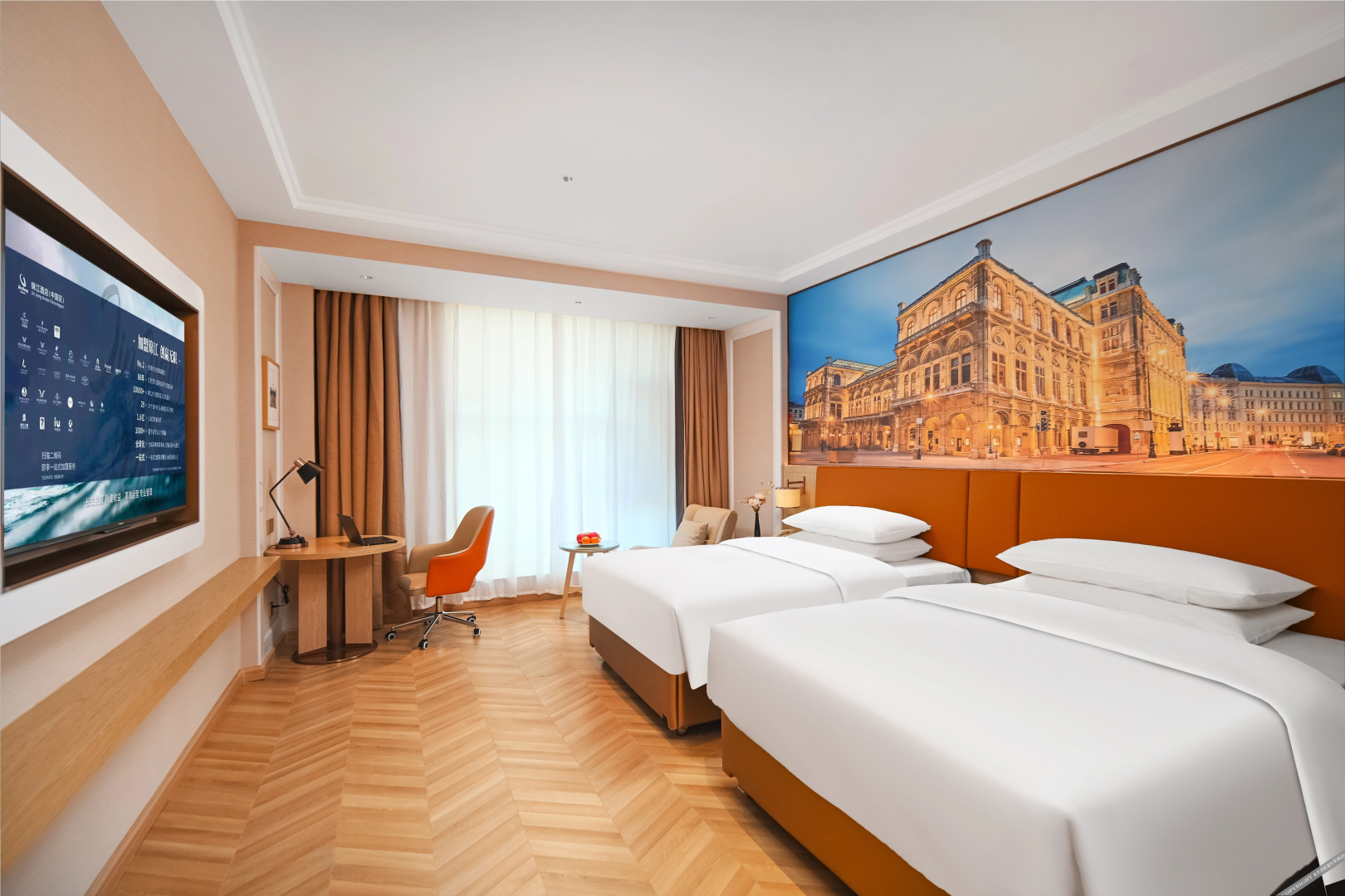 Vienna Hotel (Yecheng Zero Kilometer)
