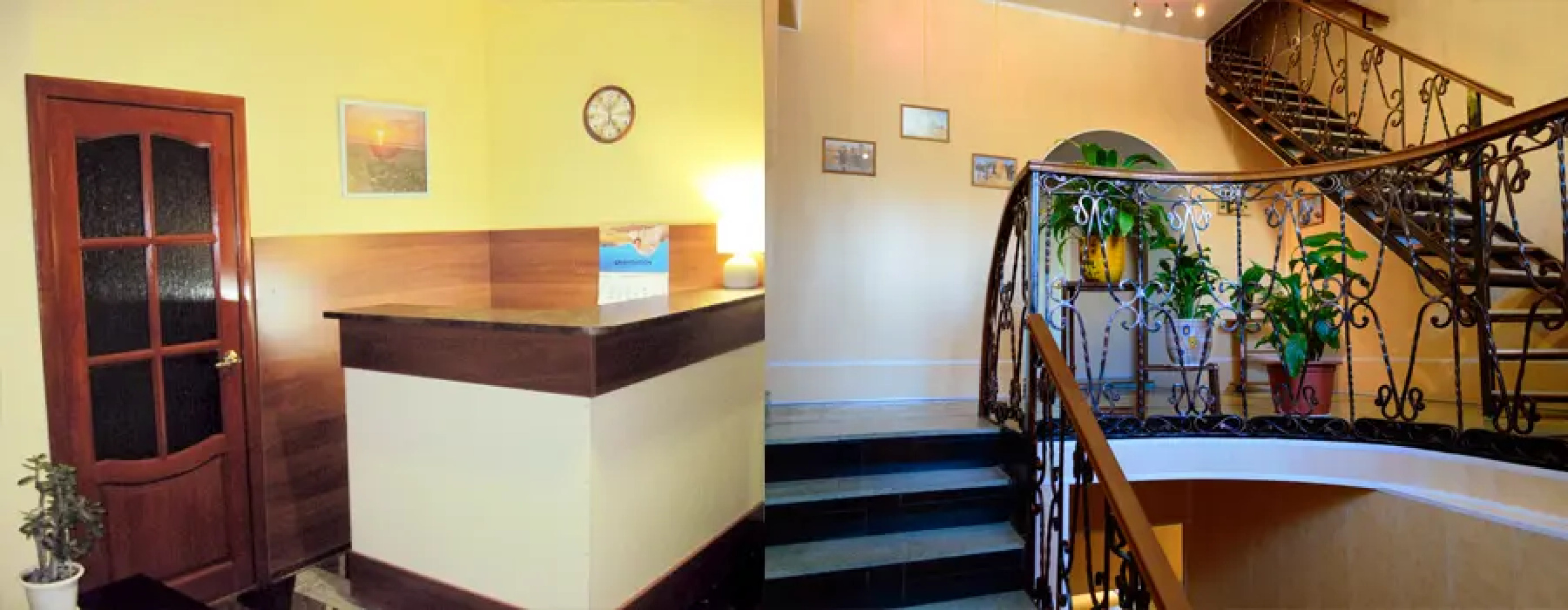 Александрия