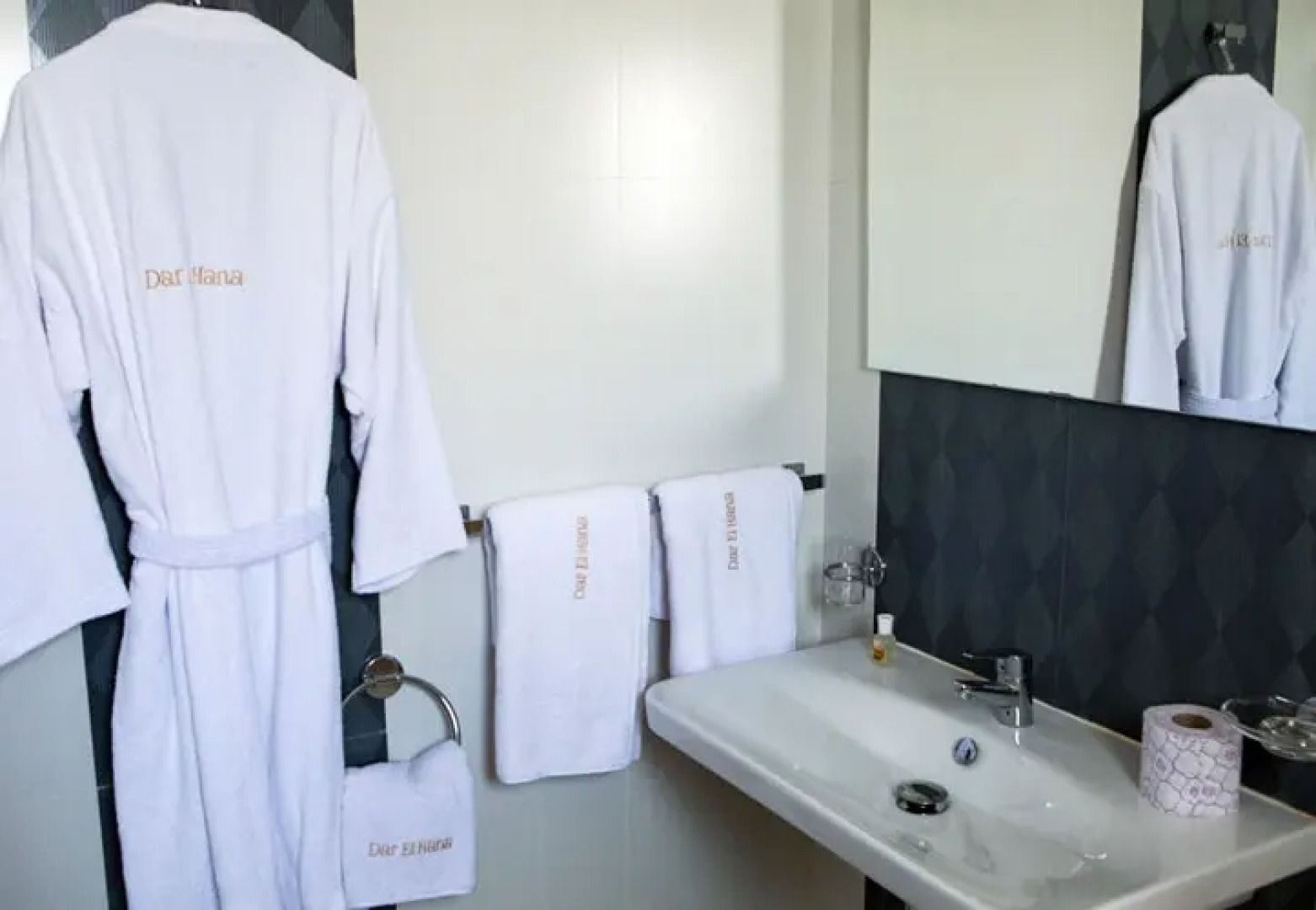 Hotel Dar El Hana