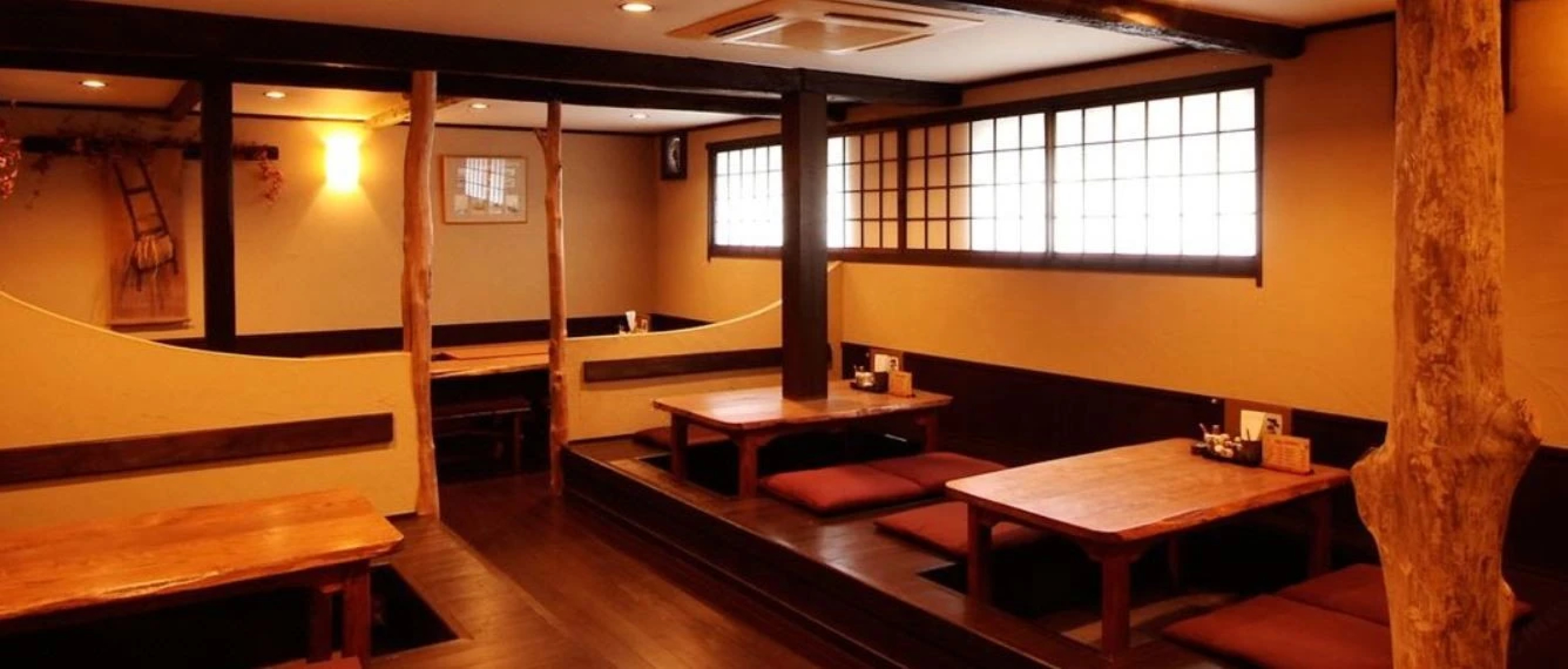 Taikyourou