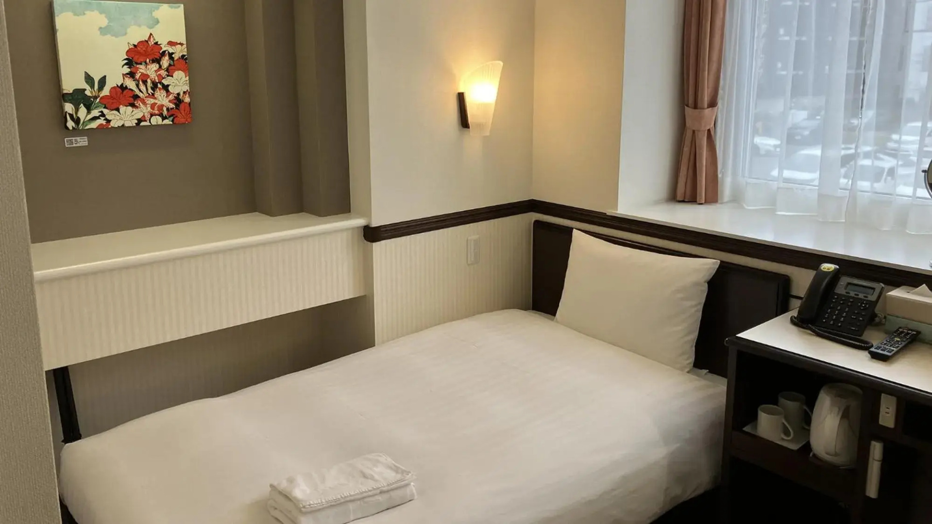 Toyoko Inn Nishi-kawaguchi-eki