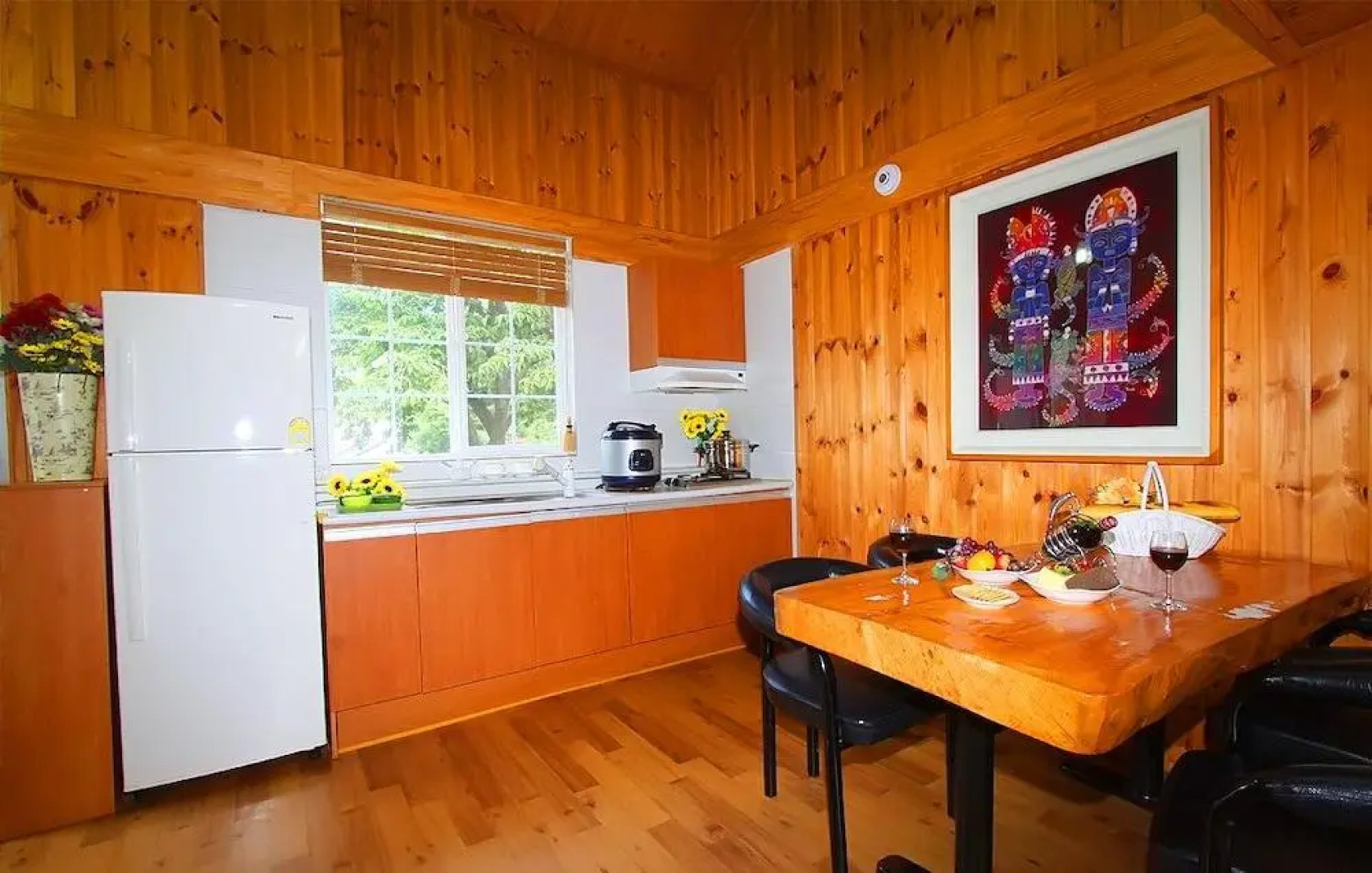 Baenae-gol Alpensia Pension