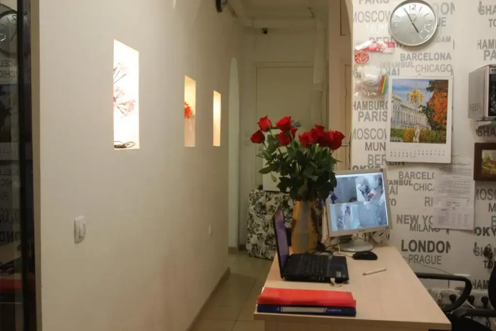 Апарт-отель Eden House