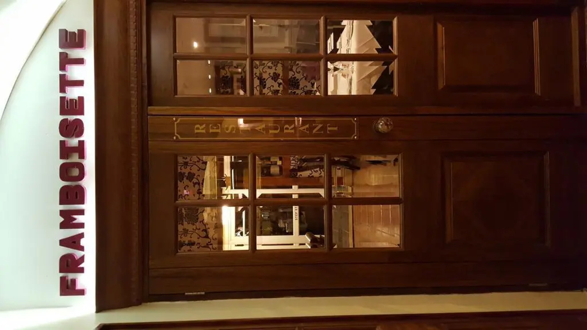 The Locomotion Hotel