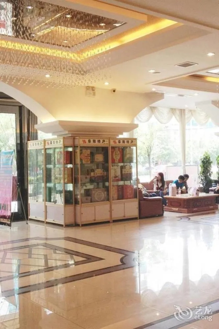 Fuyang Golden Beach Hotel