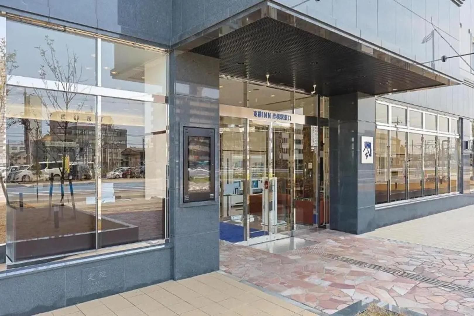 Toyoko Inn Hikone Station Higashi