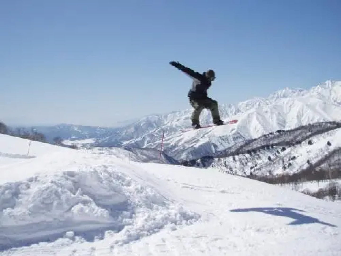 Hotel Sun Plaza Tsugaike