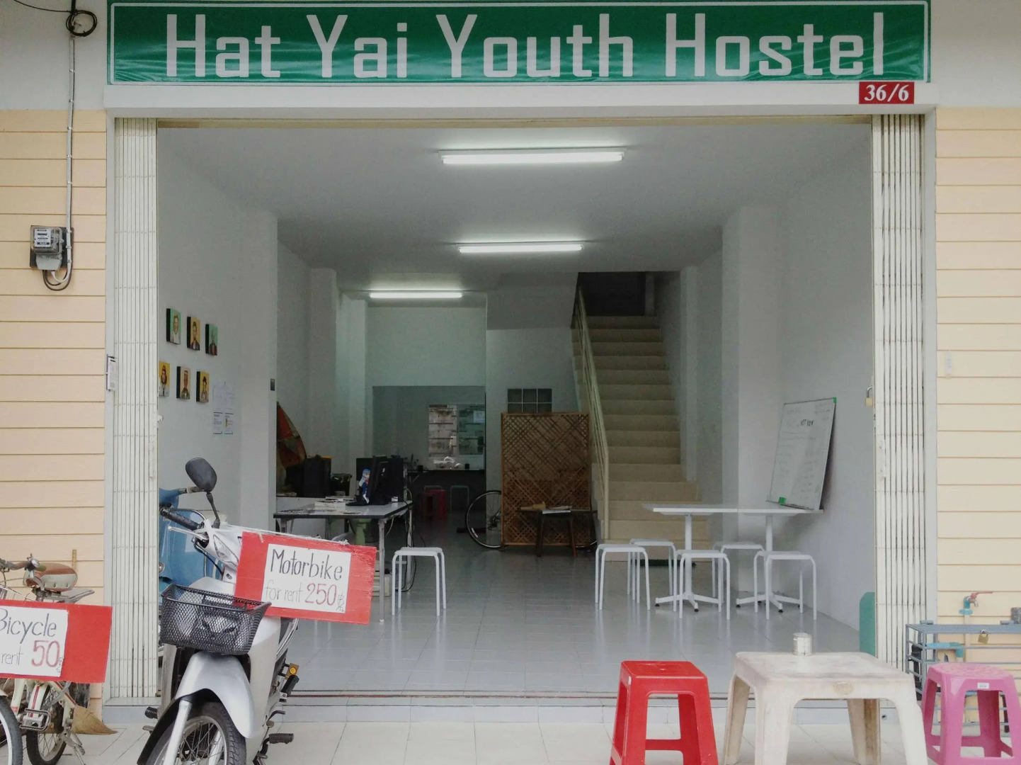 Hat Yai Youth Hostel