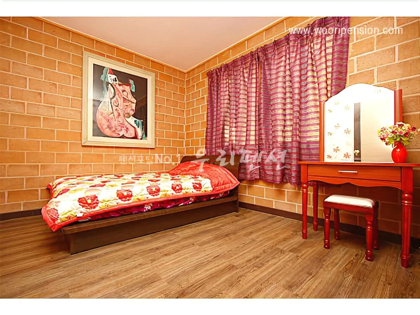 Yeoju Plum Fragrance Pension