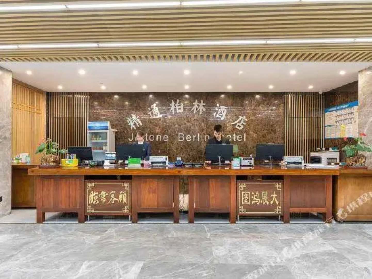 Jingtong Hotel (Nanning Dongge)