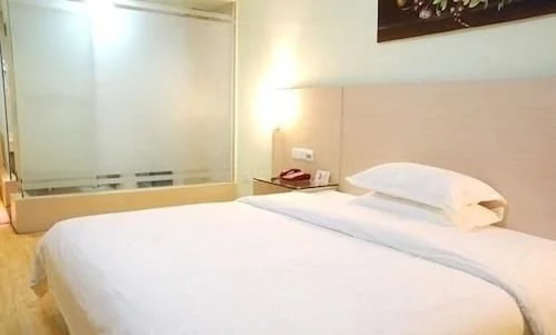 Huangting Business Hotel