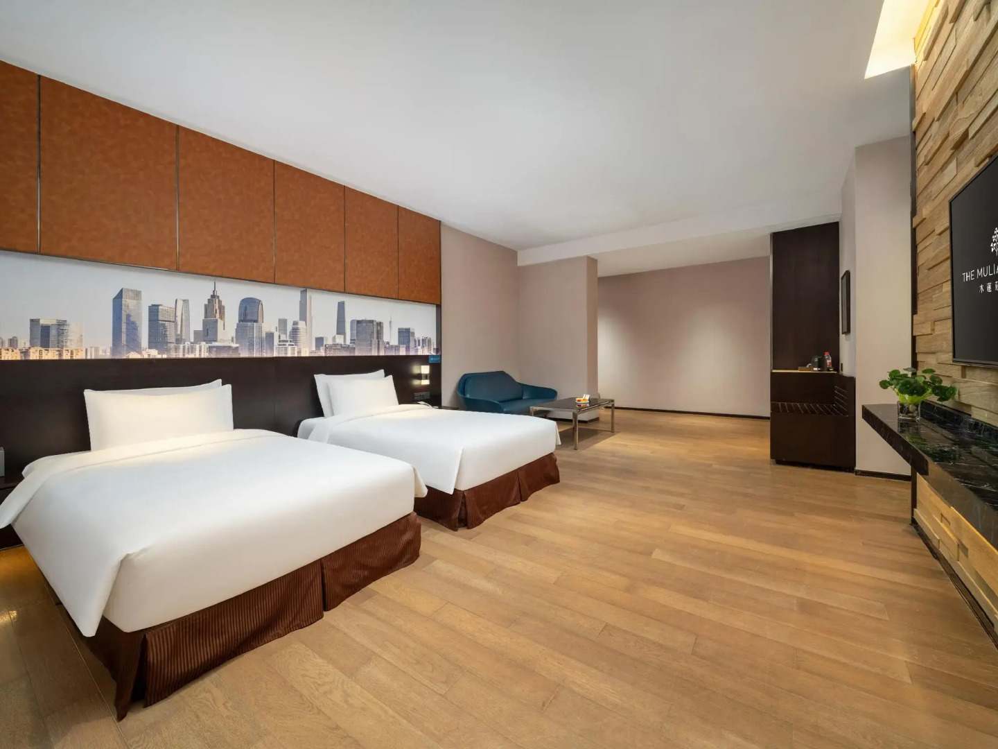 The Mulian Hotel Guangzhou Zhujiang New Town