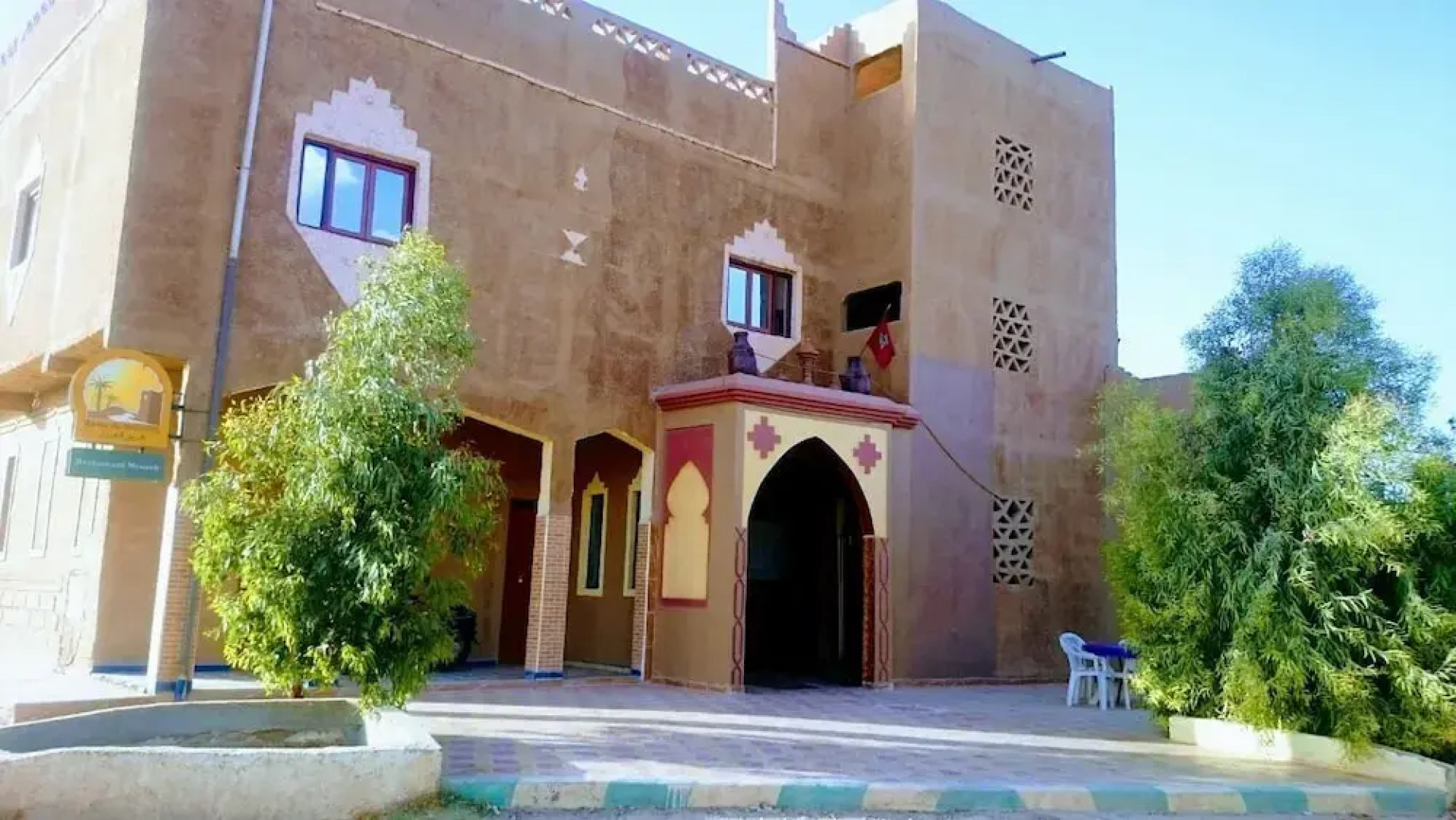 gite cafe restaurant manzah