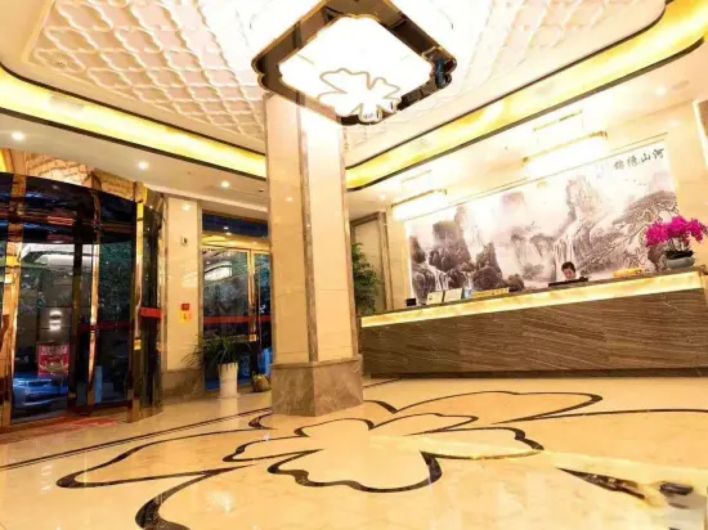 Xianfeng Jintian Holiday Inn