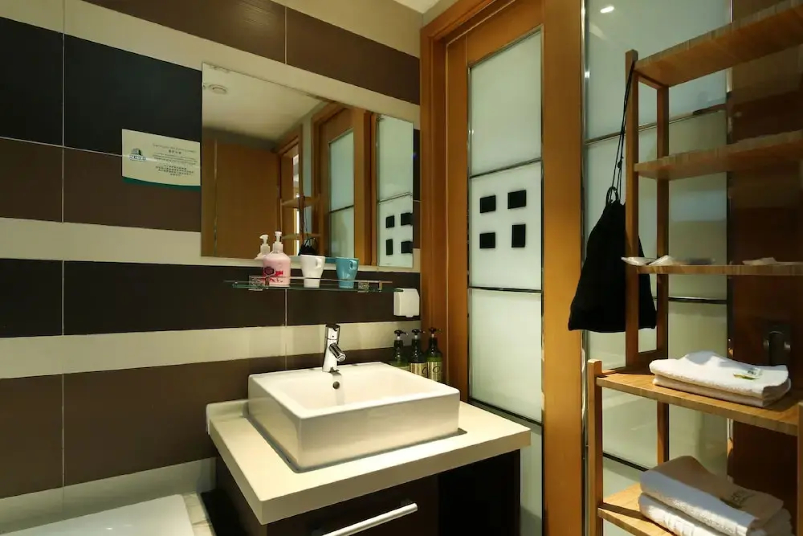 Chengdu Morpheus City Service Apartment