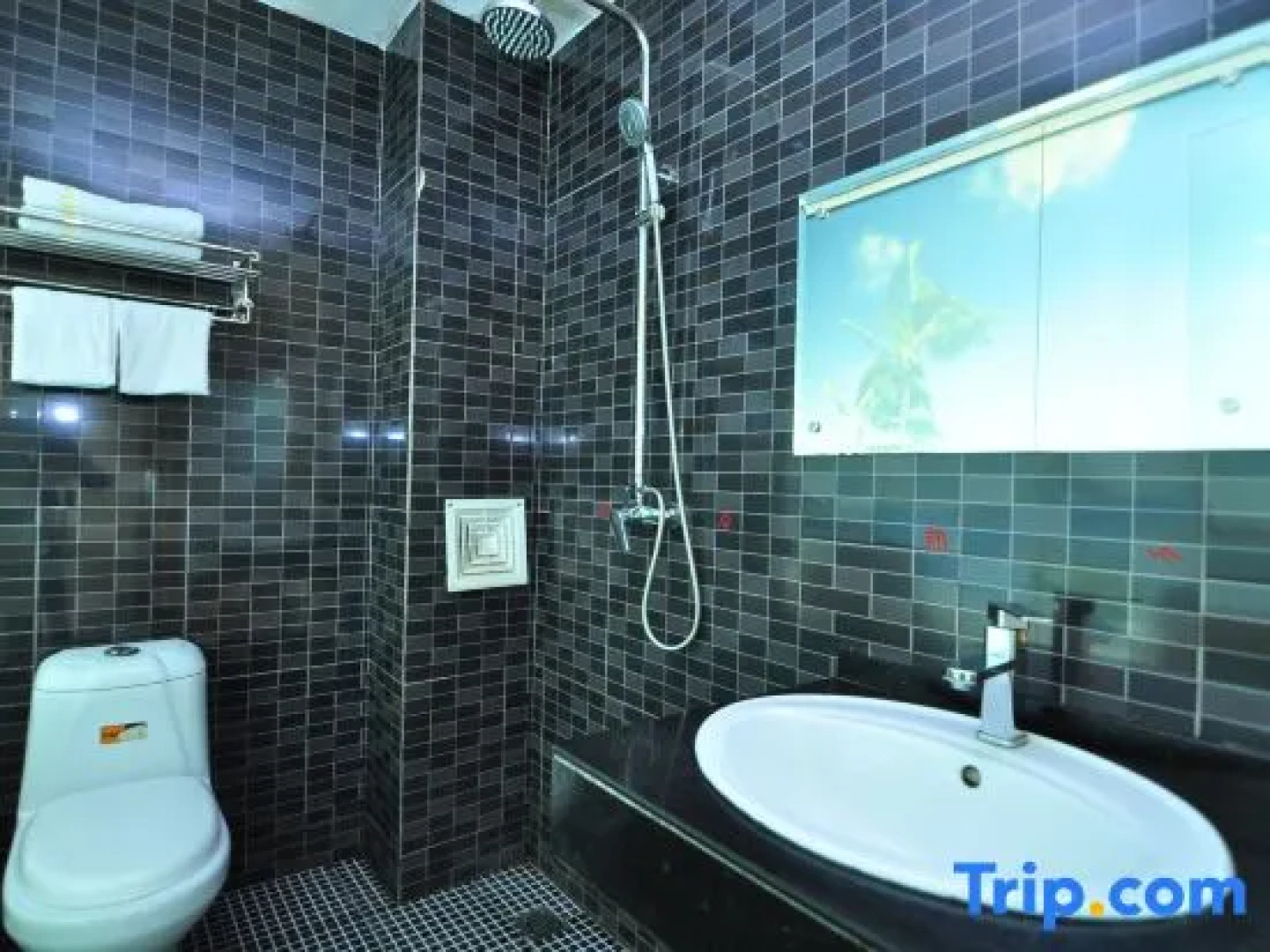 Jiahao Business Hotel