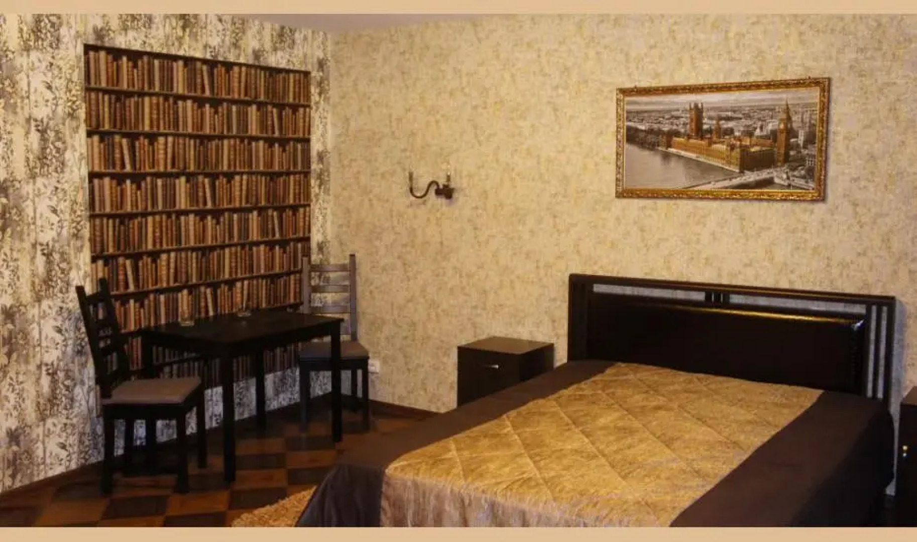 Клуб Отель Фора